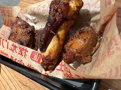 -遇见小面(凯德广场店)