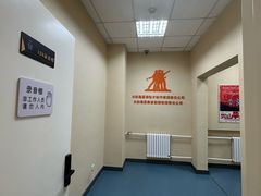 -长影旧址博物馆