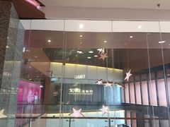 -戈雅法餐厅(世界城广场店)