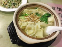 -二中酸辣汤(无锡梁溪区店)