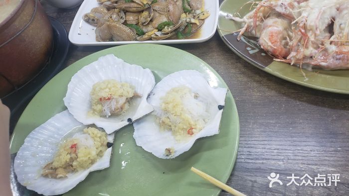 贞姨美食·老字号海鲜大排档超大元贝图片