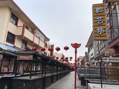 -敦煌夜市