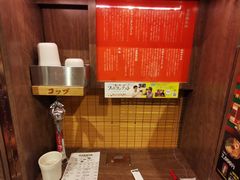 -一兰拉面(新宿中央东口店)