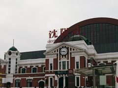 -沈阳站