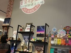 -Summer House夏莫手工坊团建活动(世博源店)
