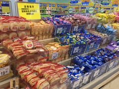-沃尔玛(前山店)