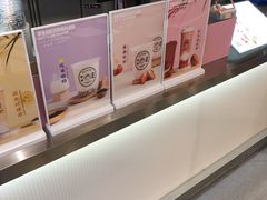-我是酸奶君(壹方城店)