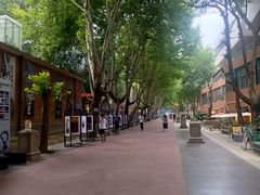 -西安电影制片厂