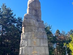 -帽儿山国家森林公园