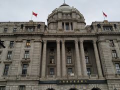 -浦发银行(外滩支行)