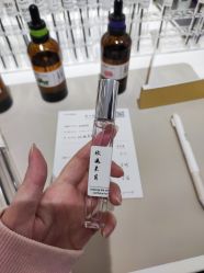-觅香调香室(南锣鼓巷店)