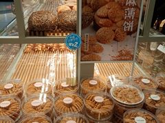 -LanTa蓝塔烘焙(紫荆山卜蜂莲花店)