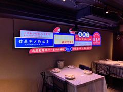 -霸王虾·小龙虾香辣蟹(玉林店)