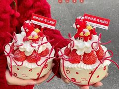 -杜勒瓦Cake&More 蛋糕派对定制