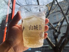 -喧闹·东方大气茶(鹅岭二厂店)