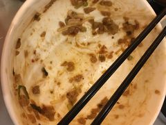 热干面-队长面馆 La Pasteria del Capitano