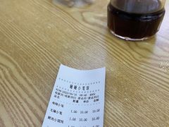 -珊珊小笼馆(仙霞路店)