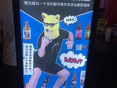 -289艺术PARK