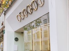 门面-Onirii Coffee(长乐路店)