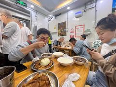 -增盛魁小吃店