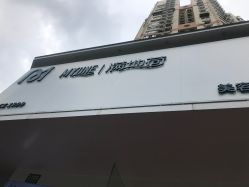 -M·MYLINE满地荷造型