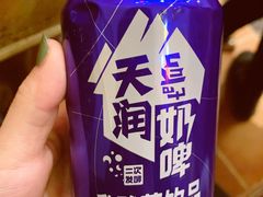-北疆饭店(朗悦公园茂店)
