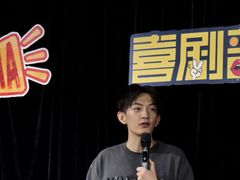 -喜剧部落脱口秀(三里屯店)