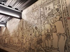 -老味道(田子坊店)