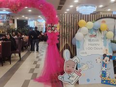 -海宝酒家(中山四路店)