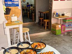 -五兰沙茶面(曾厝垵店)