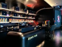 -曾宴·楚菜(湖北省博物馆店)