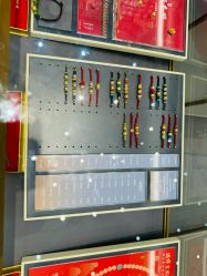 -结绳记(西北旺万象汇店)