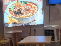 -小满手工粉(上海月星环球港店)