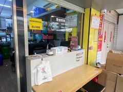 -尊宝比萨(车公庙店)