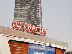 -万达广场(东莞厚街店)