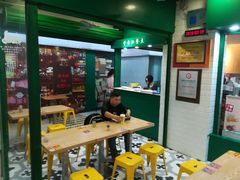 -食盈碗仔翅(星玺广场店)
