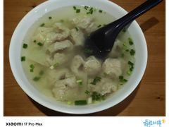 -旺福楼·包点(碑亭巷店)