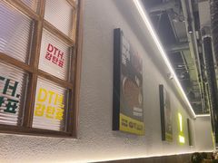 -大叹号·朝鲜族烤肉(潍坊泰华城店)