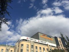 -中影·星感觉激光巨幕影城(博物馆店)