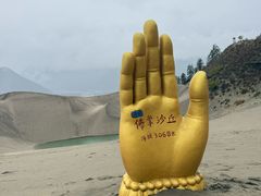 -佛掌沙丘