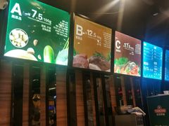 -拿渡麻辣香锅(百联滨江店)