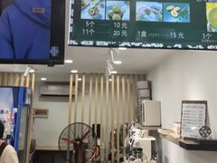 -莫朗核桃饼(虹泉路店)