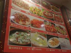 -老裕缘汤包馆(嘉善路店)