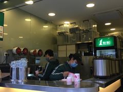 -1点点(环城北路店)