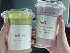 -Yee3·三号椰(上海中山公园龙之梦店)