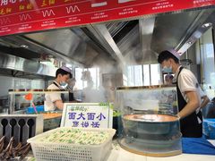 -伊穆祥牛肉面总店·清真