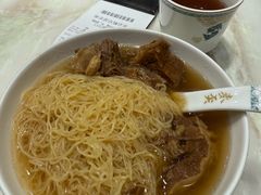 -麦奀云吞面世家 山顶店(山顶广场店)