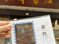 -新华书店(龙头路店)