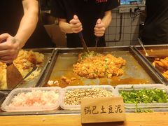 -丁家坡洋芋·观音桥好吃街A区(全国总店)