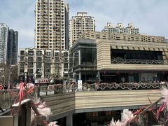 -中海环宇荟
